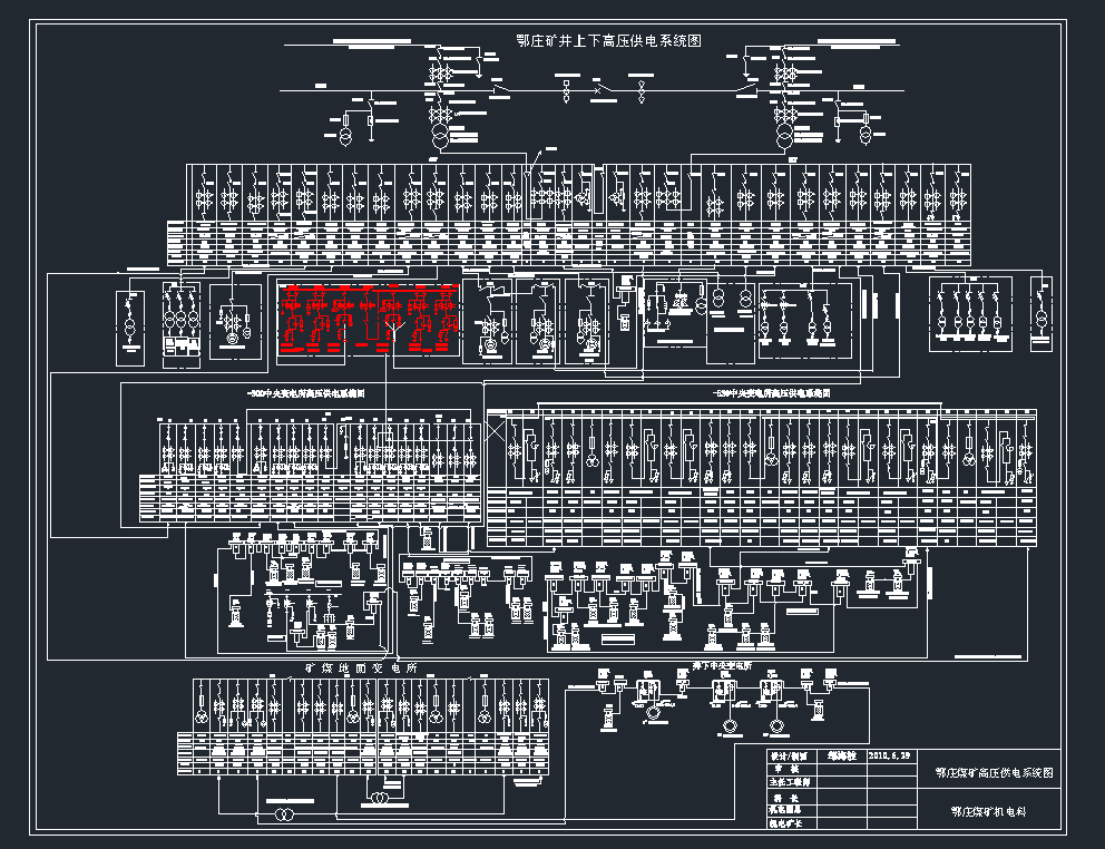 ¶fV¸߉늿cadDgD.dwg